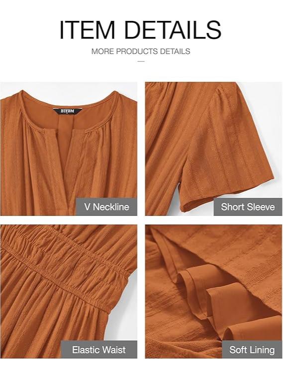 DDRS Reverie Cinch Maxi